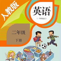 二年级下册英语-新起点小学英语 pour PC