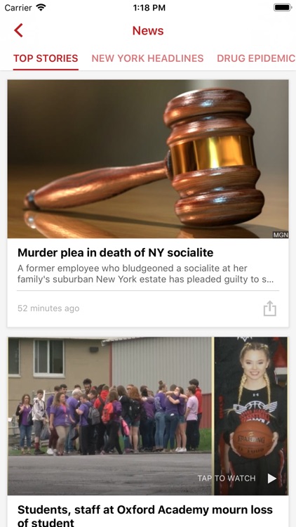 WBNG 12 News