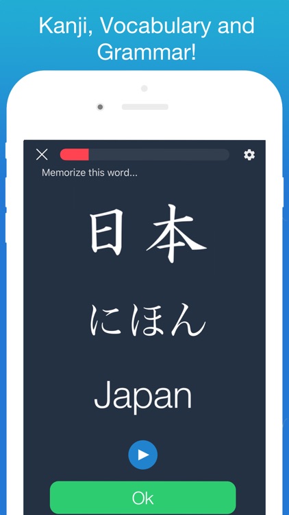 Learn Japanese!! screenshot-3