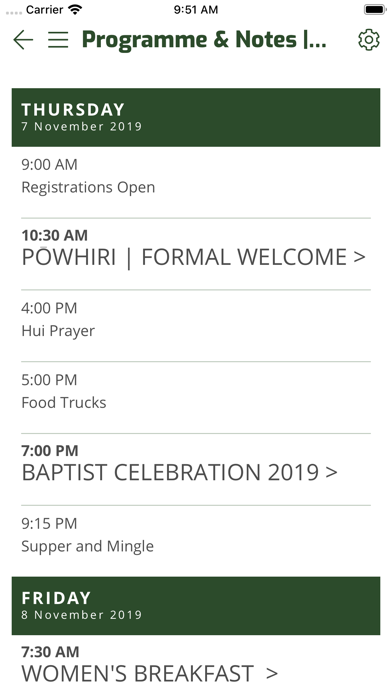 Baptist Hui 2019 screenshot 3