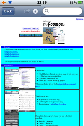 Foomon - náhled