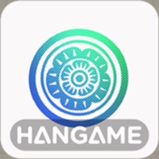 麻雀 天極牌 by Hangame | オンライン対戦麻雀