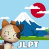 JLPT Taisen - Minna No Nihongo
