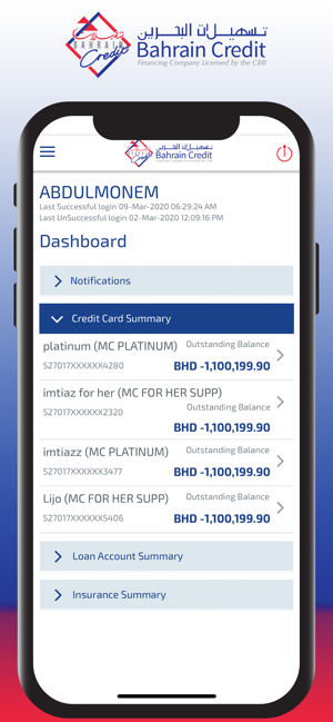 BCMobileBanking(圖4)-速報App