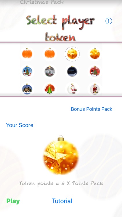 Uberist screenshot-0