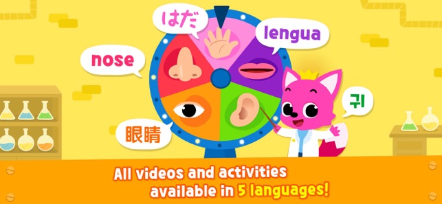 Pinkfong My Body(圖4)-速報App