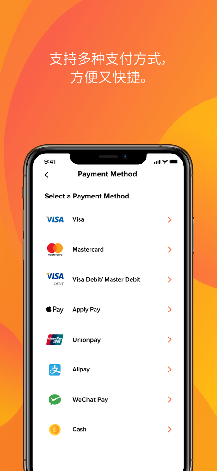 CMEOW - 1 Asian Food App - 馋猫