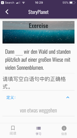 StoryPlanet 德语(圖5)-速報App