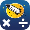 Rocket Math Multiply & Divide