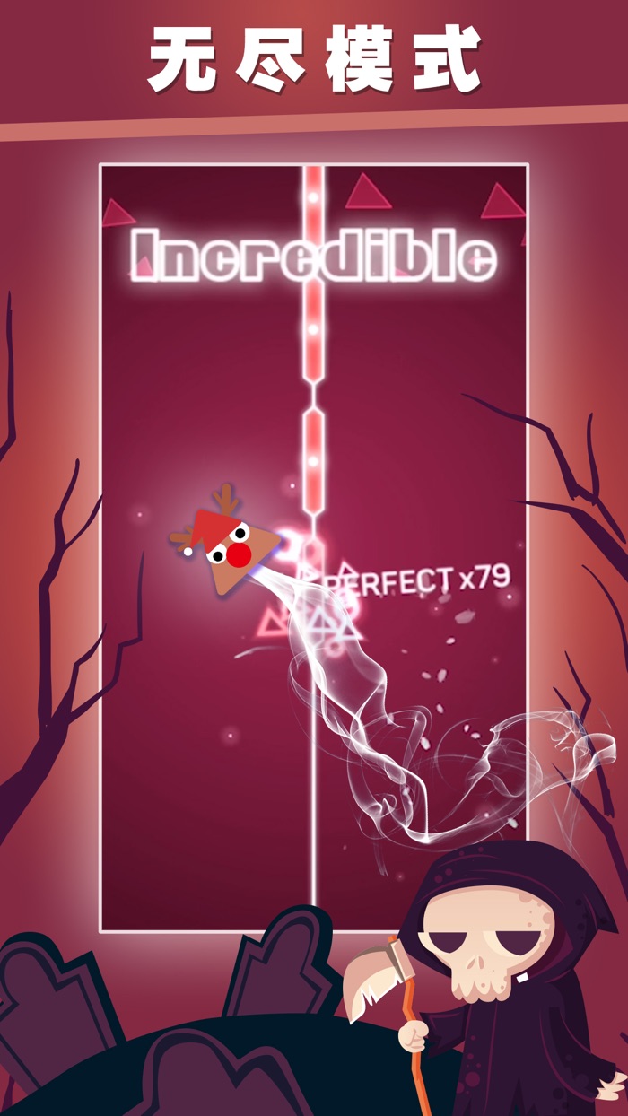 点点节奏 - 超休闲卡节奏音乐游戏