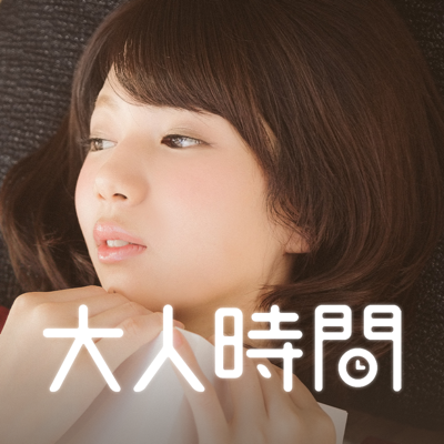 ビデオ通話 大人時間ライブチャットができるアプリ App Store Review Aso Revenue Downloads Appfollow ビデオ通話 大人時間ライブチャットができるアプリ App Store Review Aso Revenue Downloads Appfollow