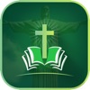 Tamil Holy Bible with audio