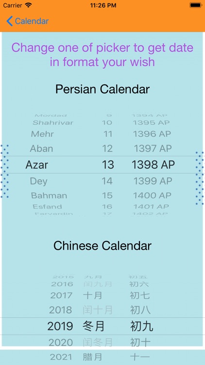 Persian and Chinese calendar