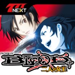 Get パチスロBLOOD＋ 二人の女王【777NEXT】 for iOS, iPhone, iPad Aso Report