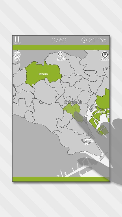 Tokyo Map Puzzle screenshot-0