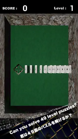 Game screenshot Domino Kiss hack