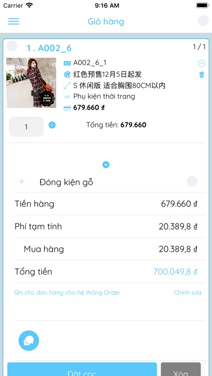 Phi Long Order screenshot-8