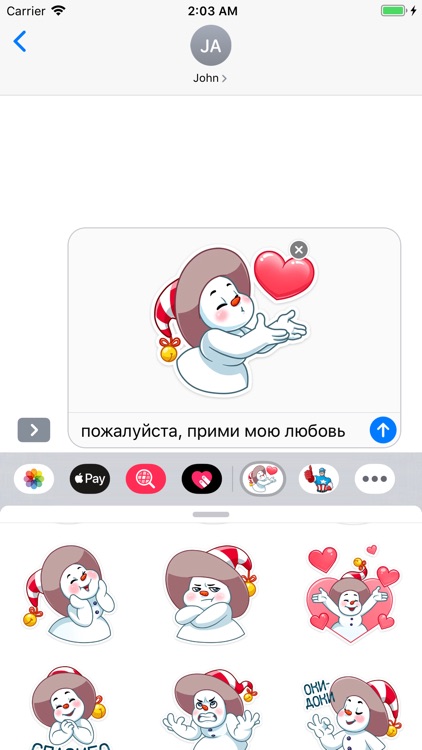 The Smiley Snowman Stickers screenshot-3