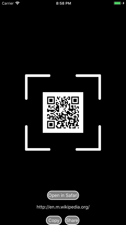 Codes: QR, Bar Code Reader App