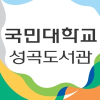 국민대도서관  PC 용