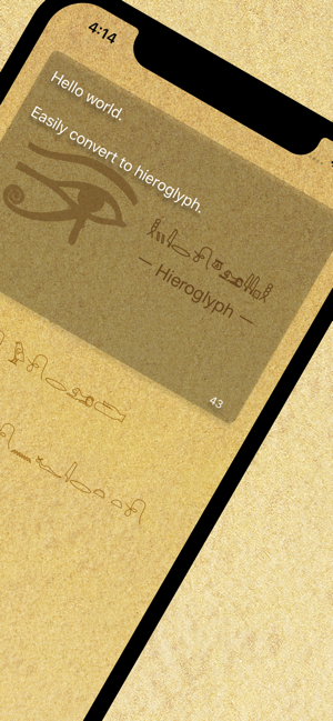 Hieroglyph Premium(圖2)-速報App