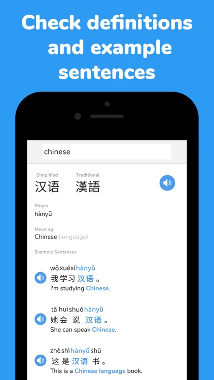 linggo - Learn Chinese screenshot-5