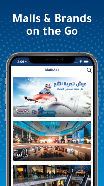 MallsApp - مولز اب