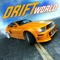Start the engine and drive in an extreme racing drift car zone