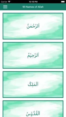 Game screenshot Name Of Allah mod apk
