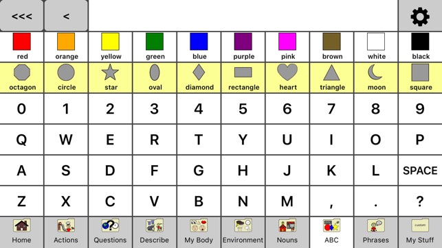 CoreVOICE - AAC core board(圖7)-速報App