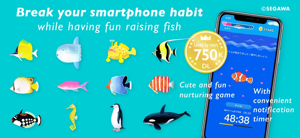 FishCure:stay focused Cheat Codes