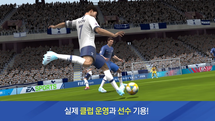 FIFA Mobile