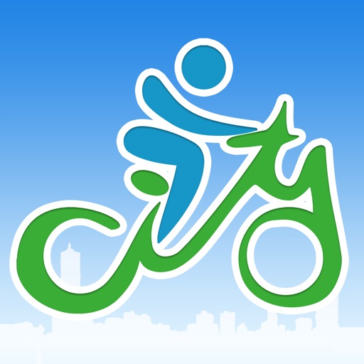 高雄市公共腳踏車C-Bike EASY GO!2.0版