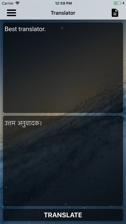 Nepali Dictionary Translator