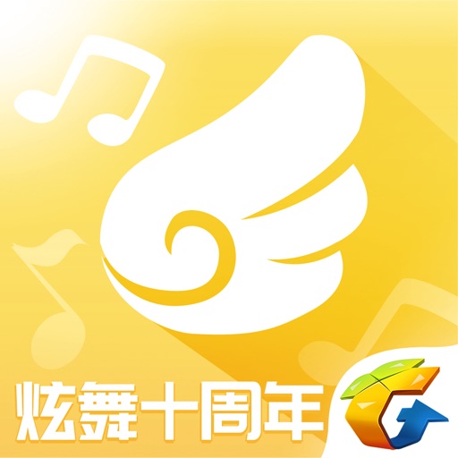 炫舞小灵通