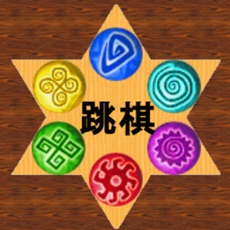 Activities of Chinese Checkers LTE
