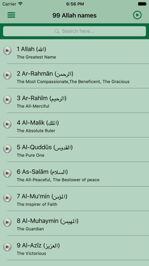 Learn Islam Pro(圖3)-速報App