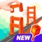「Pocket World 3D」is a fun and relaxing 3D puzzle game