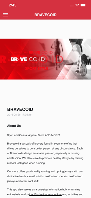 BRAVECOID(圖3)-速報App