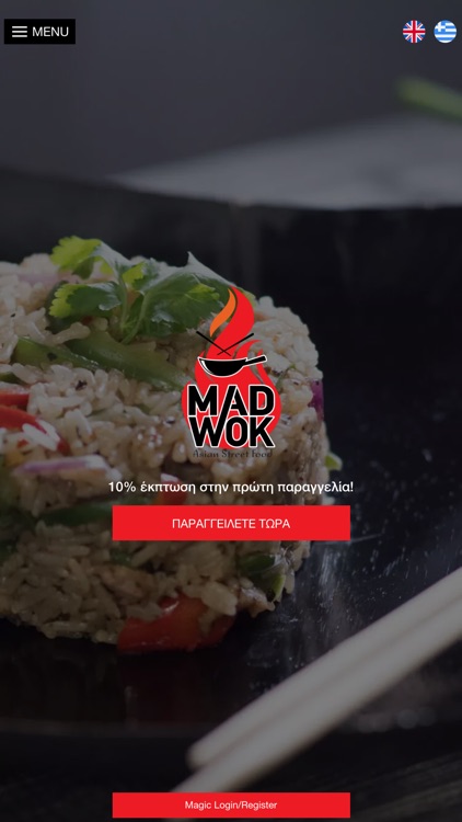 MAD WOK