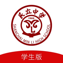 博雅民立(学生)