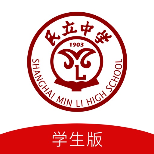 博雅民立(学生)