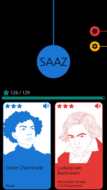 SAAZ screenshot-7