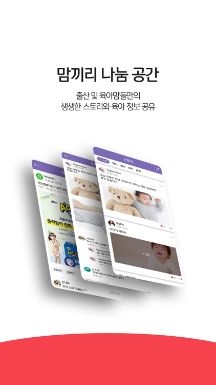 해피타임즈