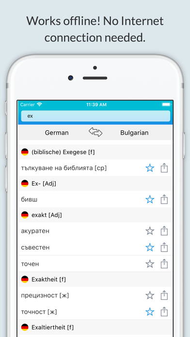 How to cancel & delete German-Bulgarian Dictionary + from iphone & ipad 1