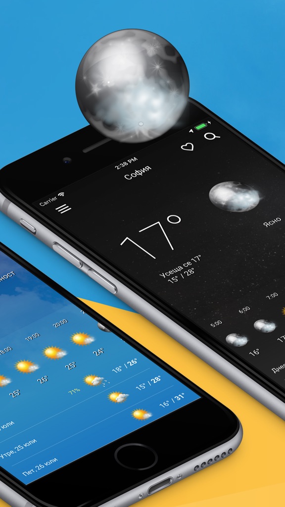 【图】Sinoptik(截图2) 【图】Sinoptik(截图2)