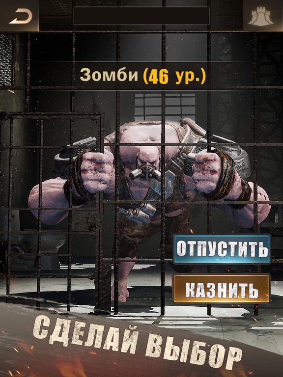 Скачать Last Shelter: Survival