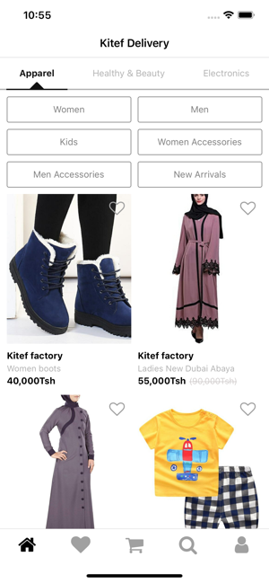 Kitef Delivery(圖1)-速報App