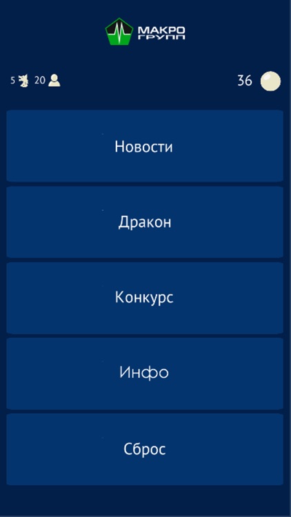 Бизнес-сувенир