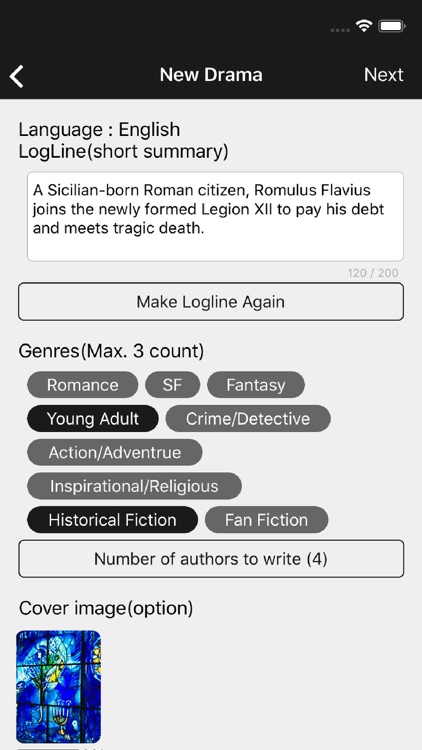 Drama Writer screenshot-6